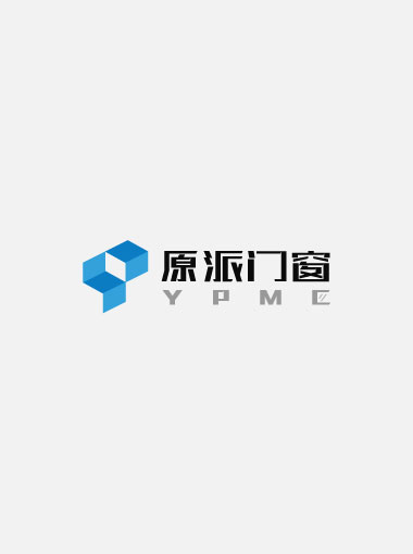 YP75内开窗系统